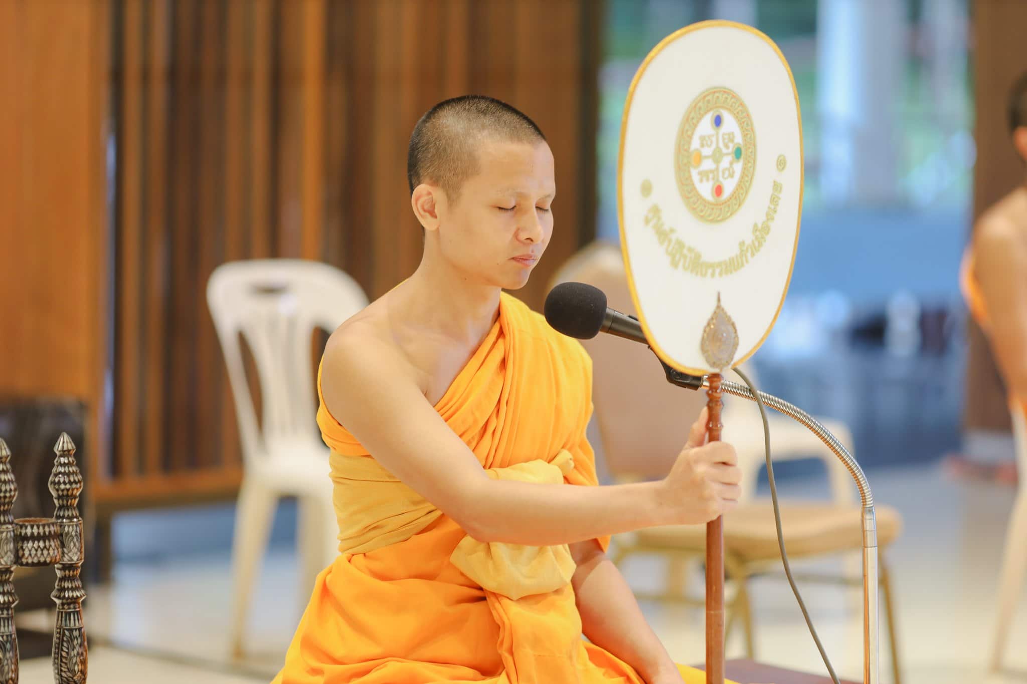 อุปสมบท