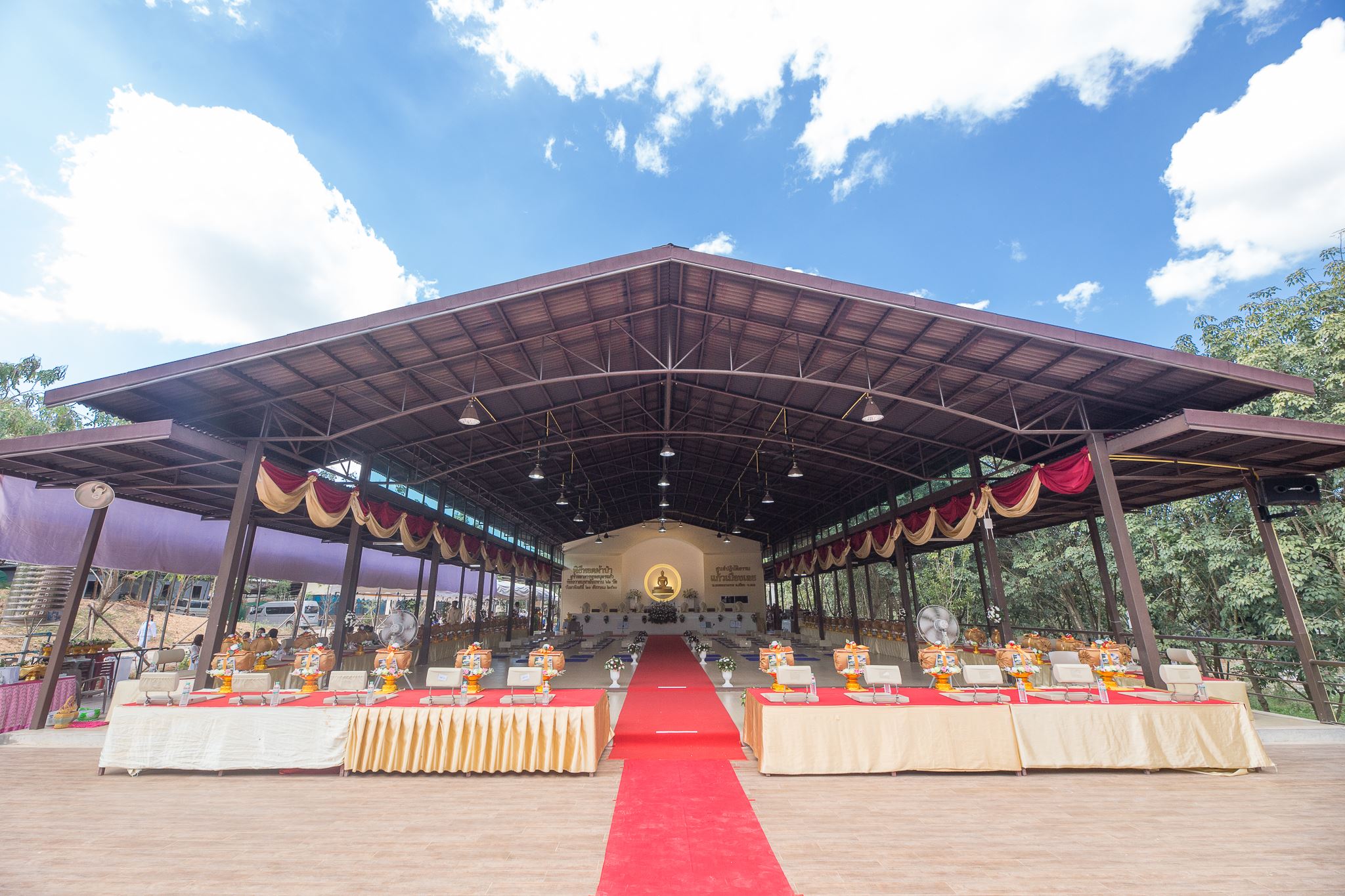 สถานที่เป็นที่สบาย