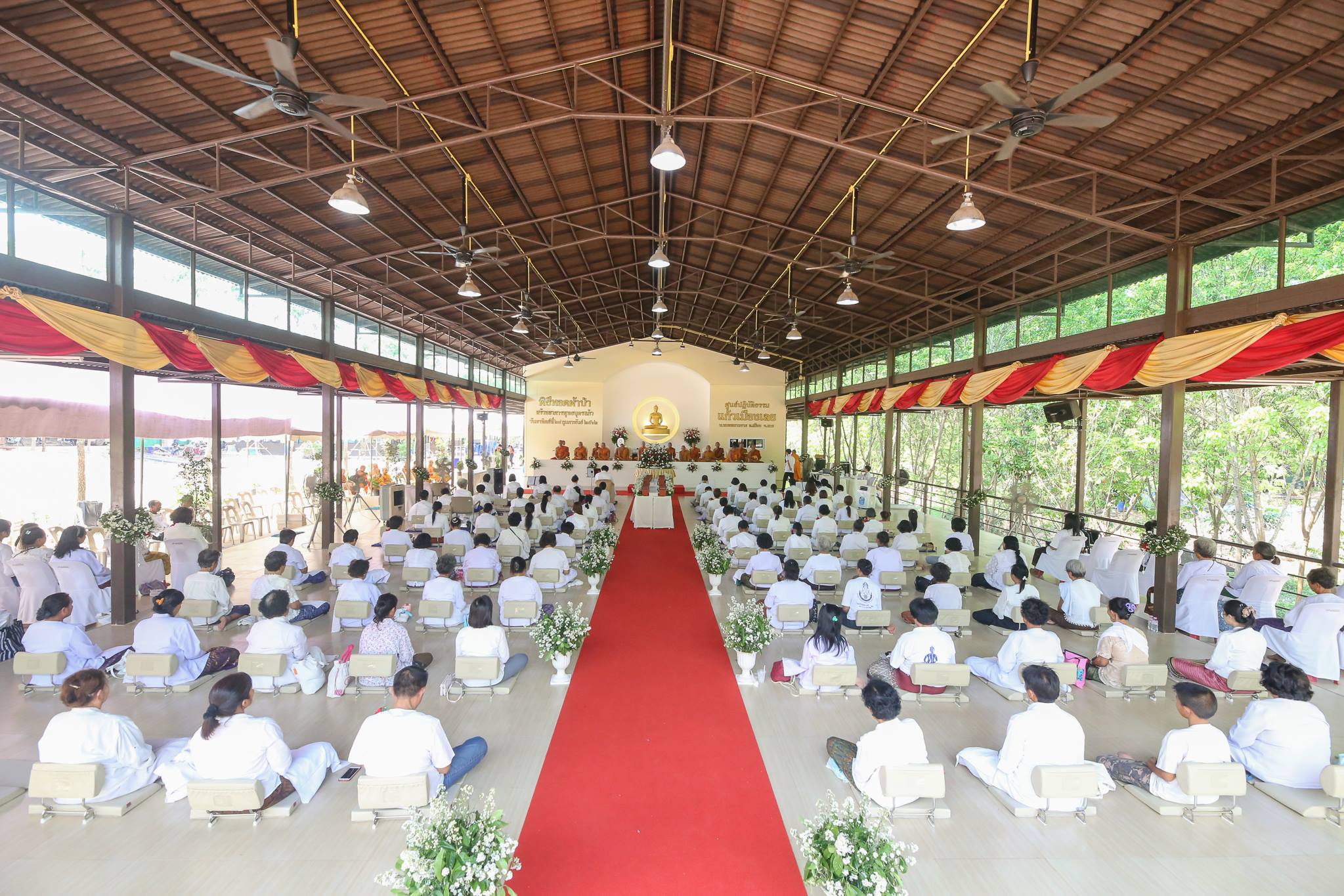 อาคารแก้วสารพัดนึก