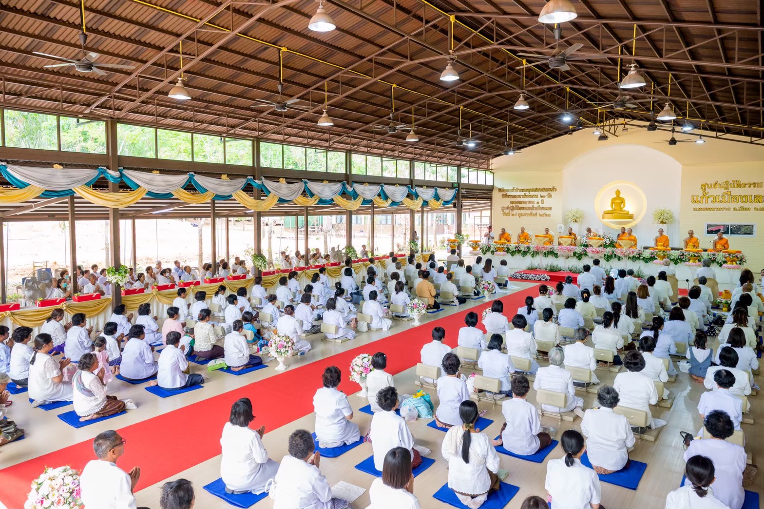 อาคารคลังสมบัติแก้ว