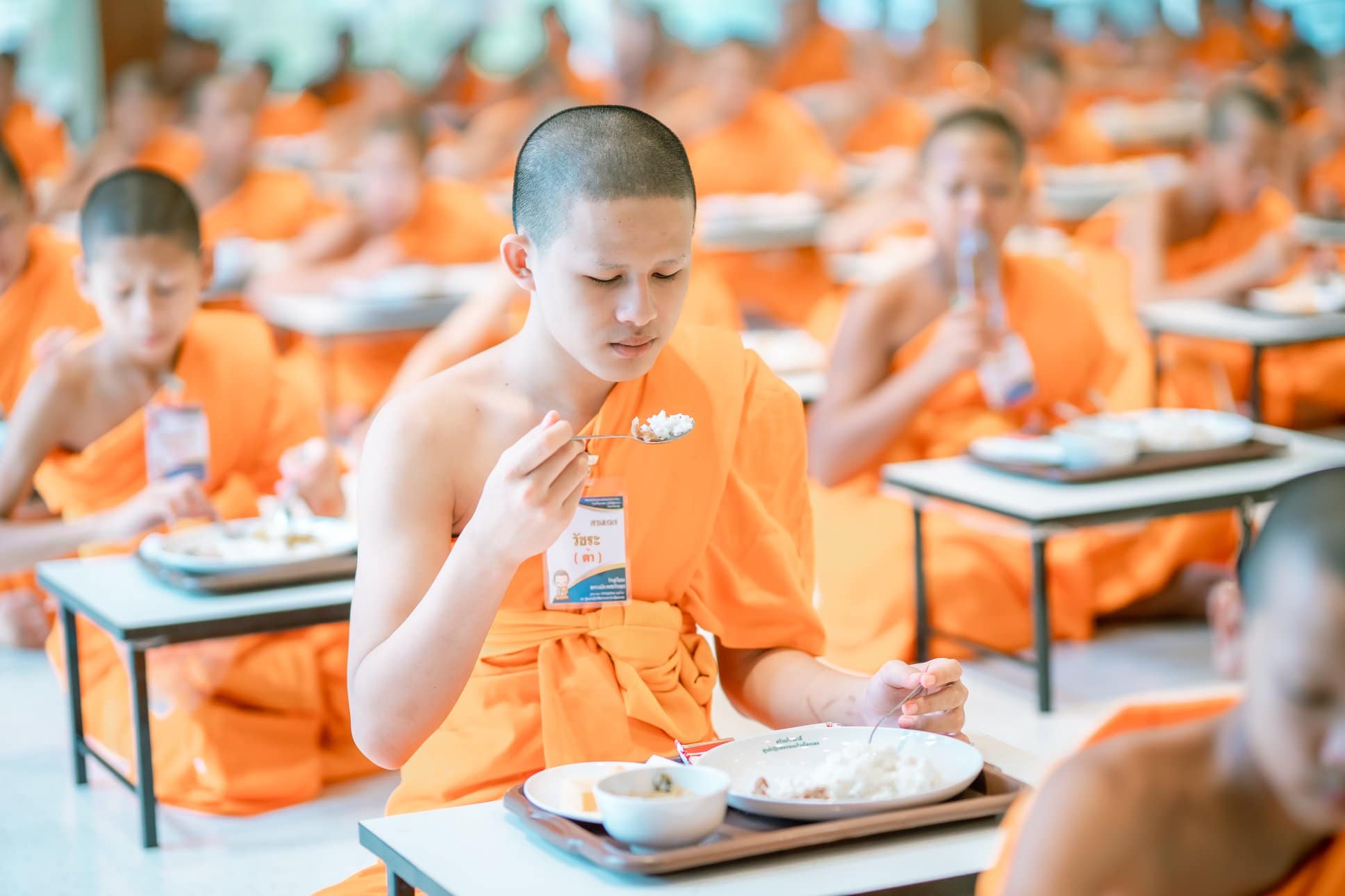 ธรรมะเป็นที่สบาย