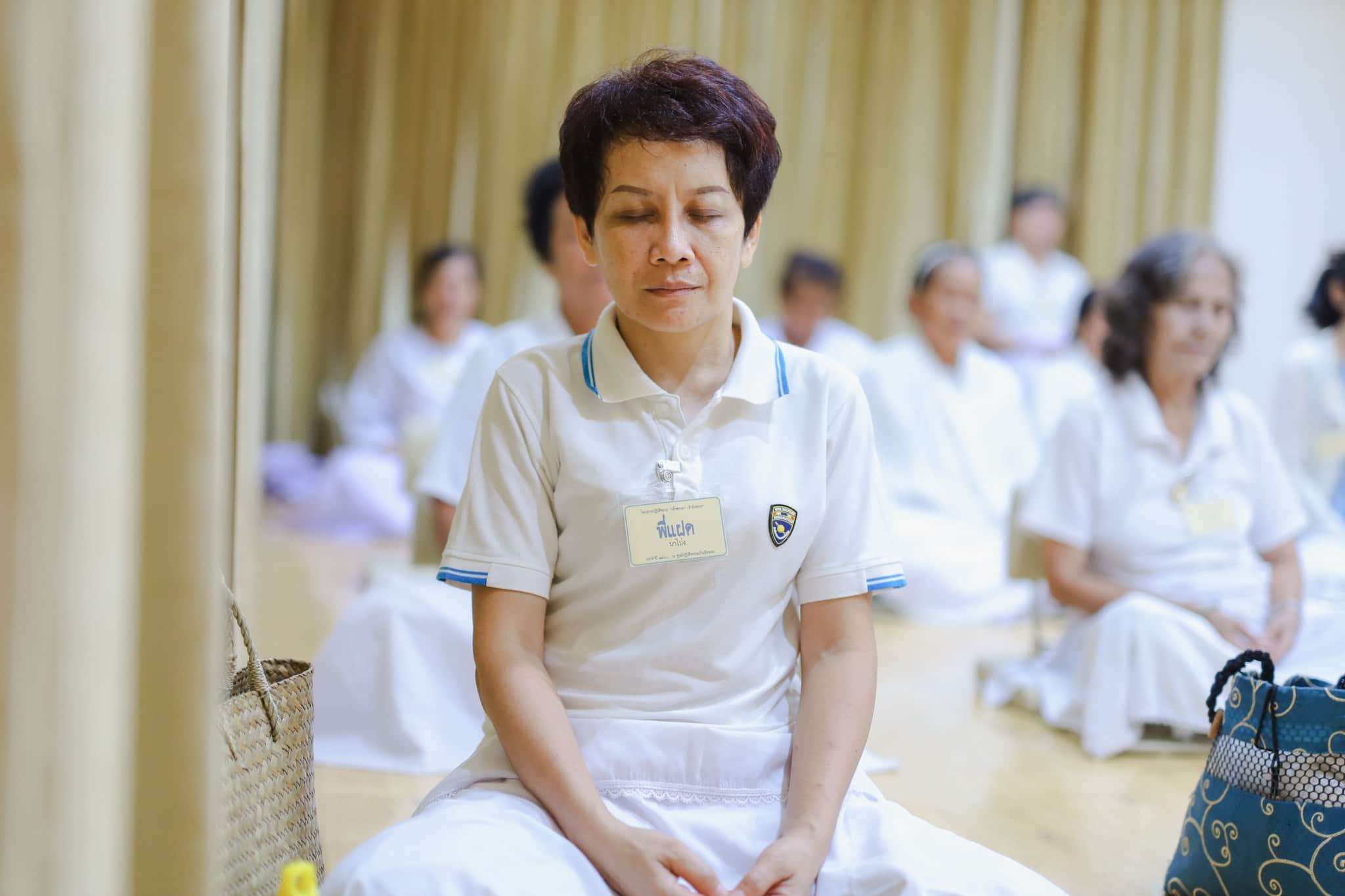 การฝึกอบรม