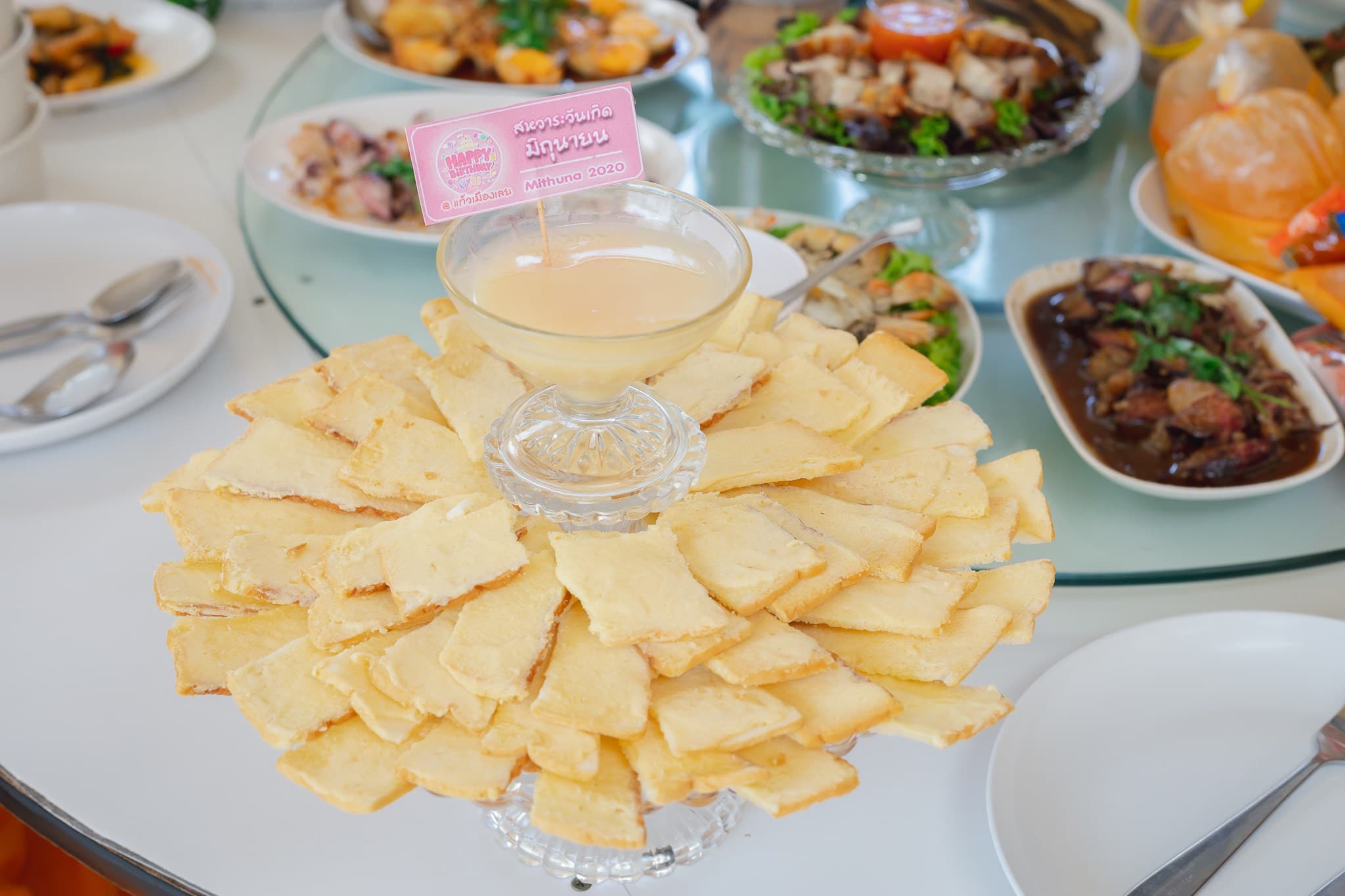 อาหารศูนย์ปฏิบัติธรรม