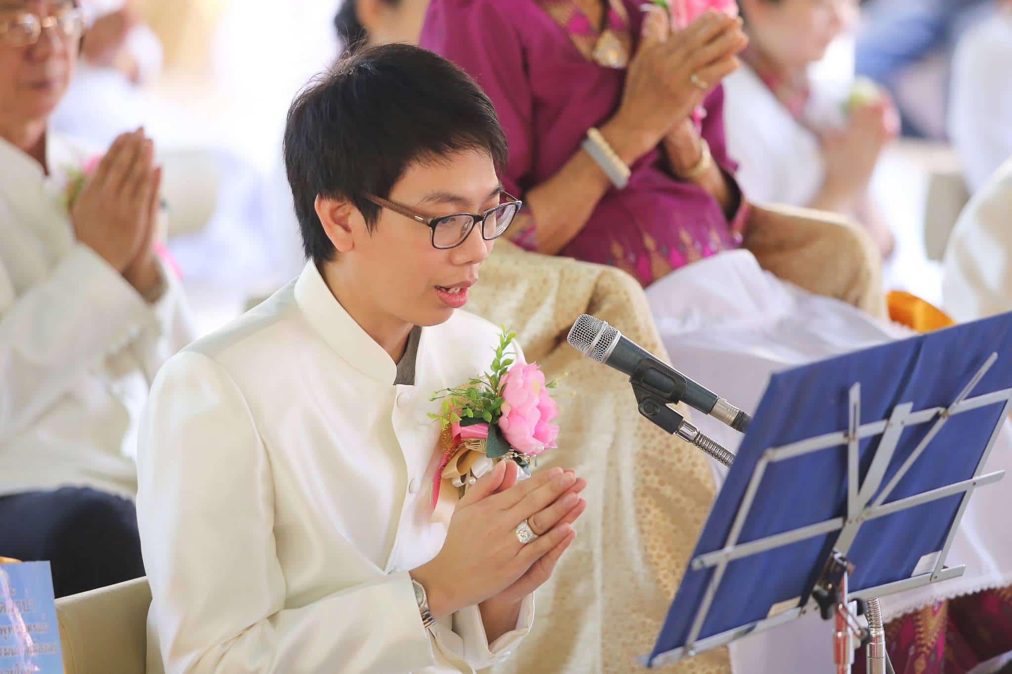 กิจกรรมศูนย์