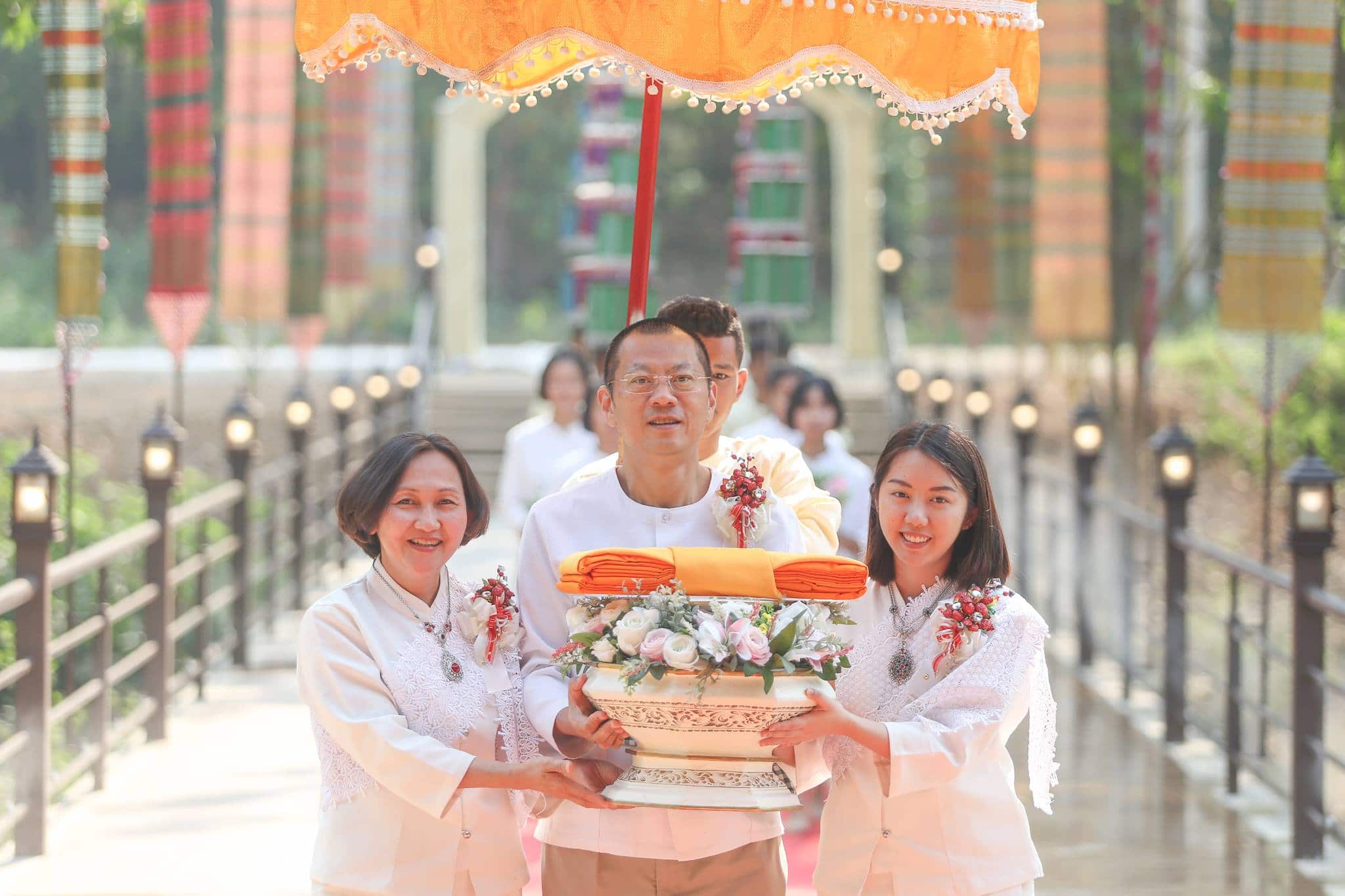 กิจกรรมศูนย์