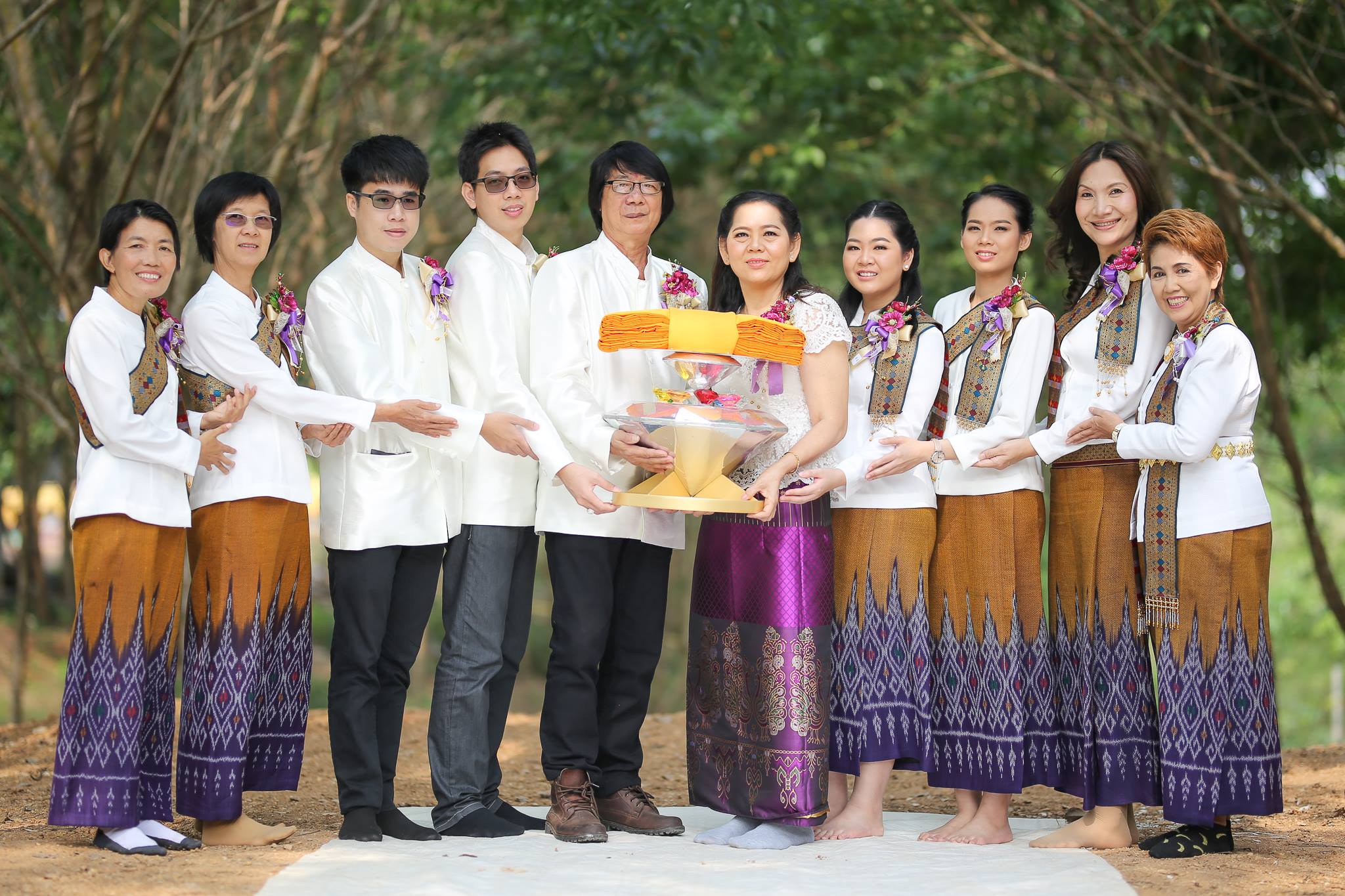 กิจกรรมศูนย์