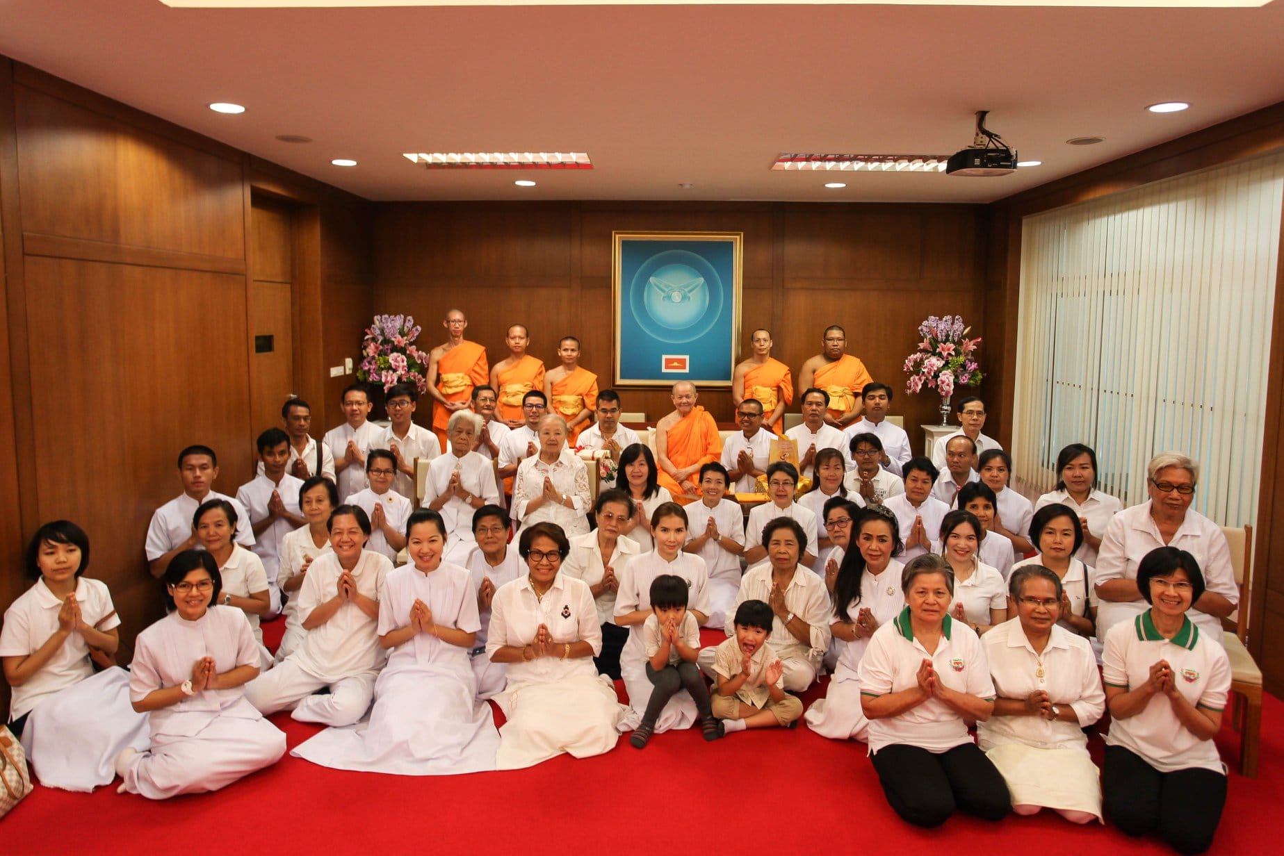 การก่อสร้าง