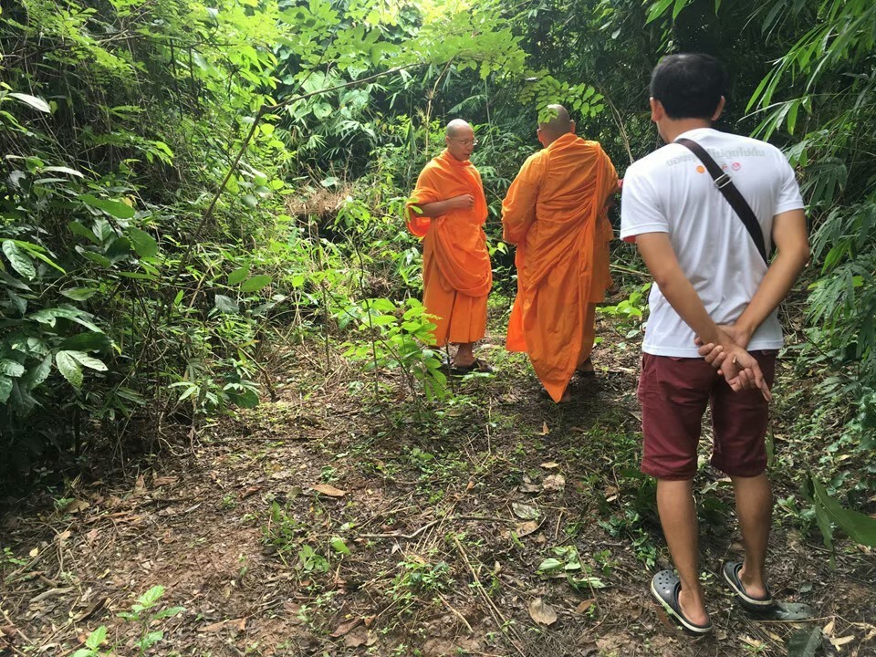 การก่อสร้าง