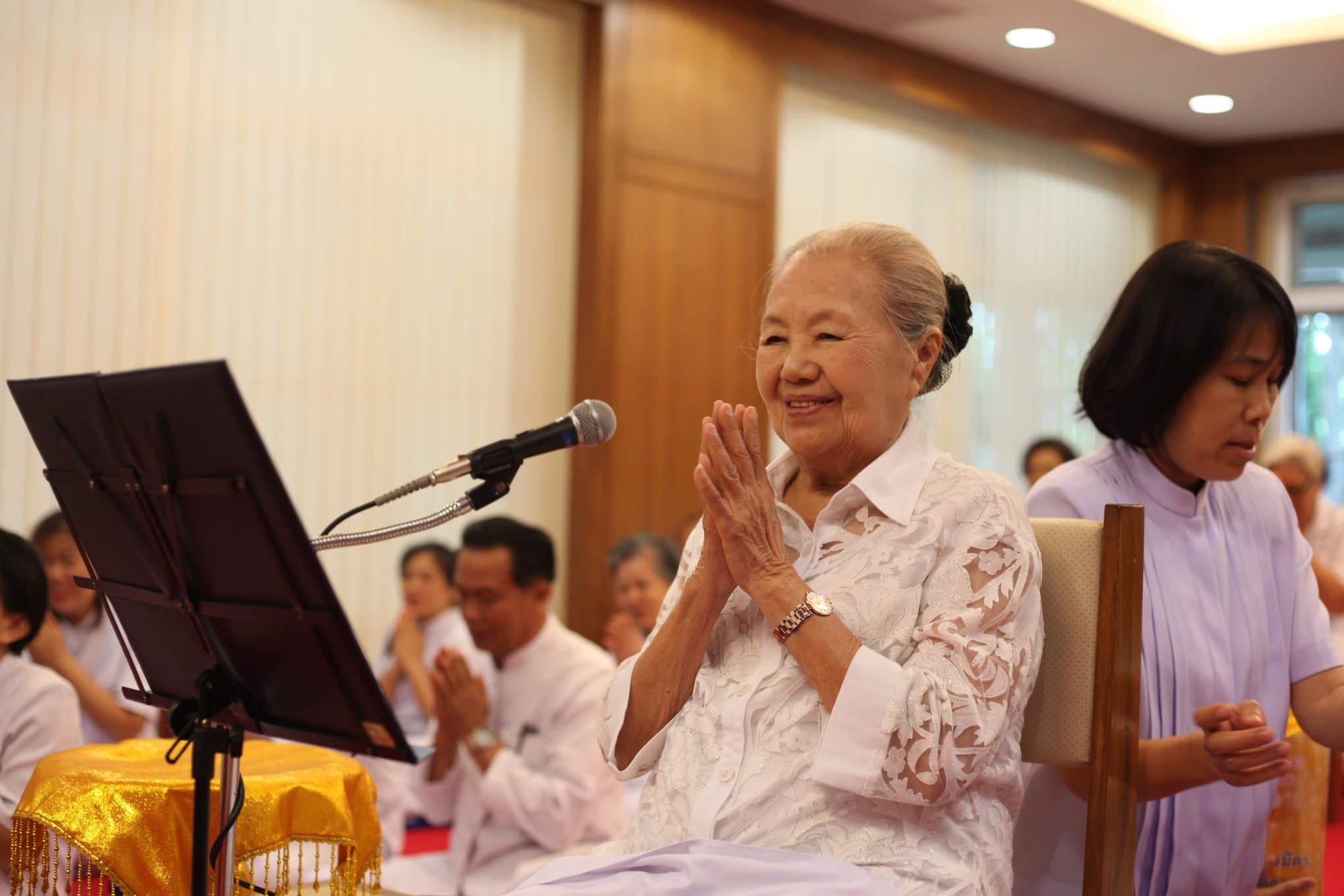 ที่ดินแห่งใหม่