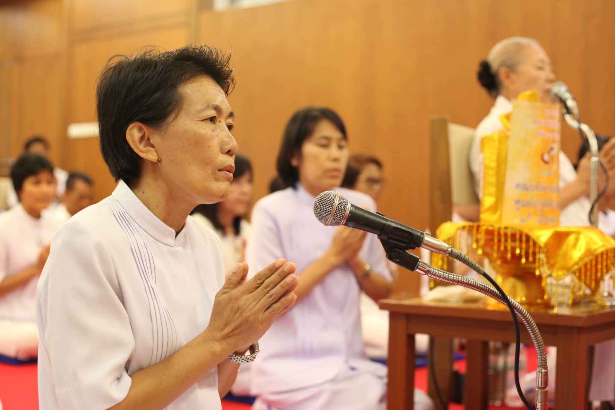 ที่ดินแห่งใหม่