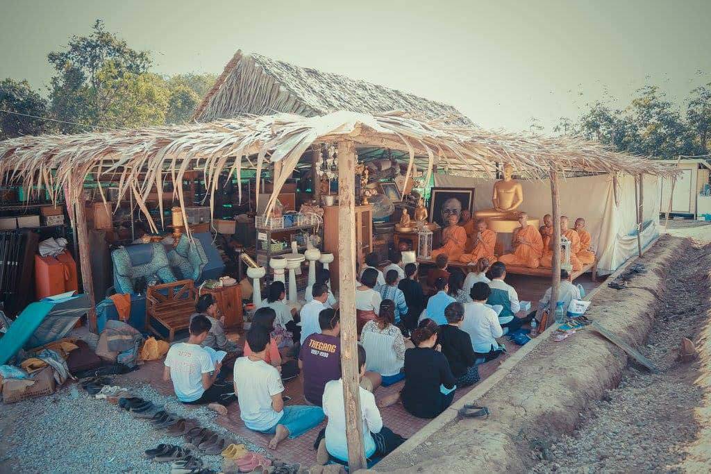 พื้นที่เดิม