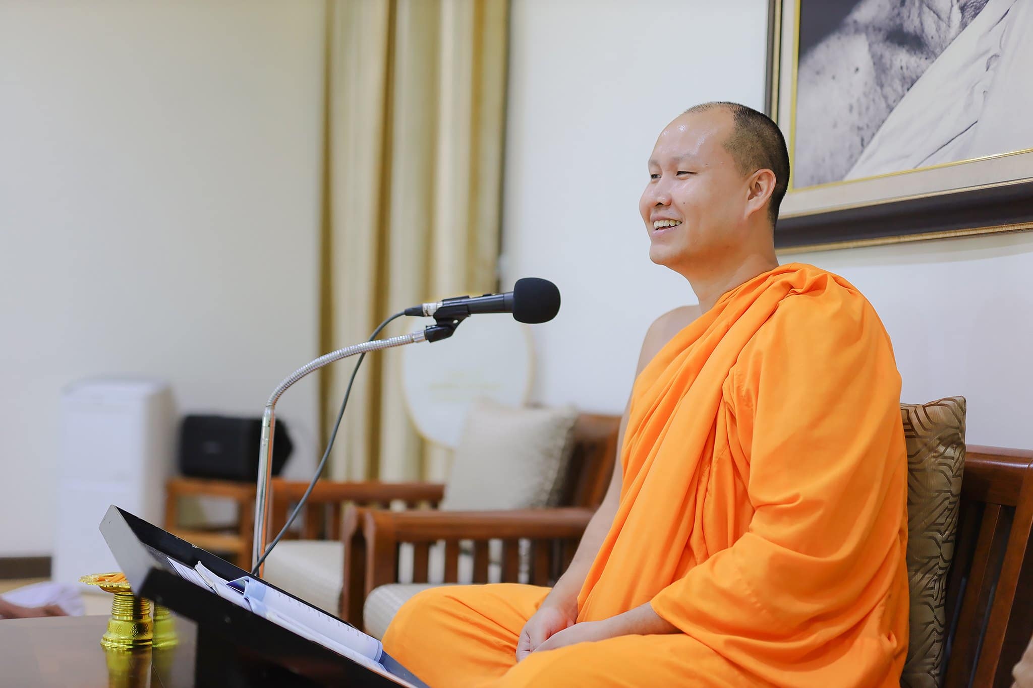 บุคคลเป็นที่สบาย