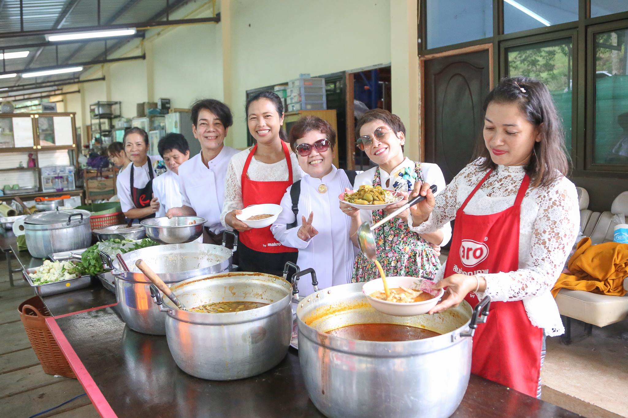 บุคคลเป็นที่สบาย