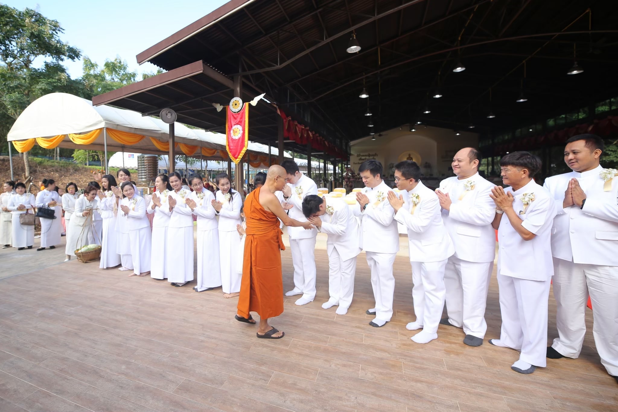 บุคคลเป็นที่สบาย