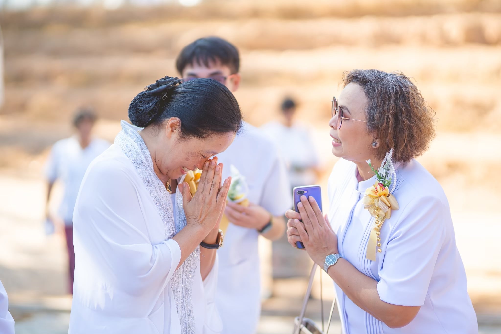 บุคคลเป็นที่สบาย