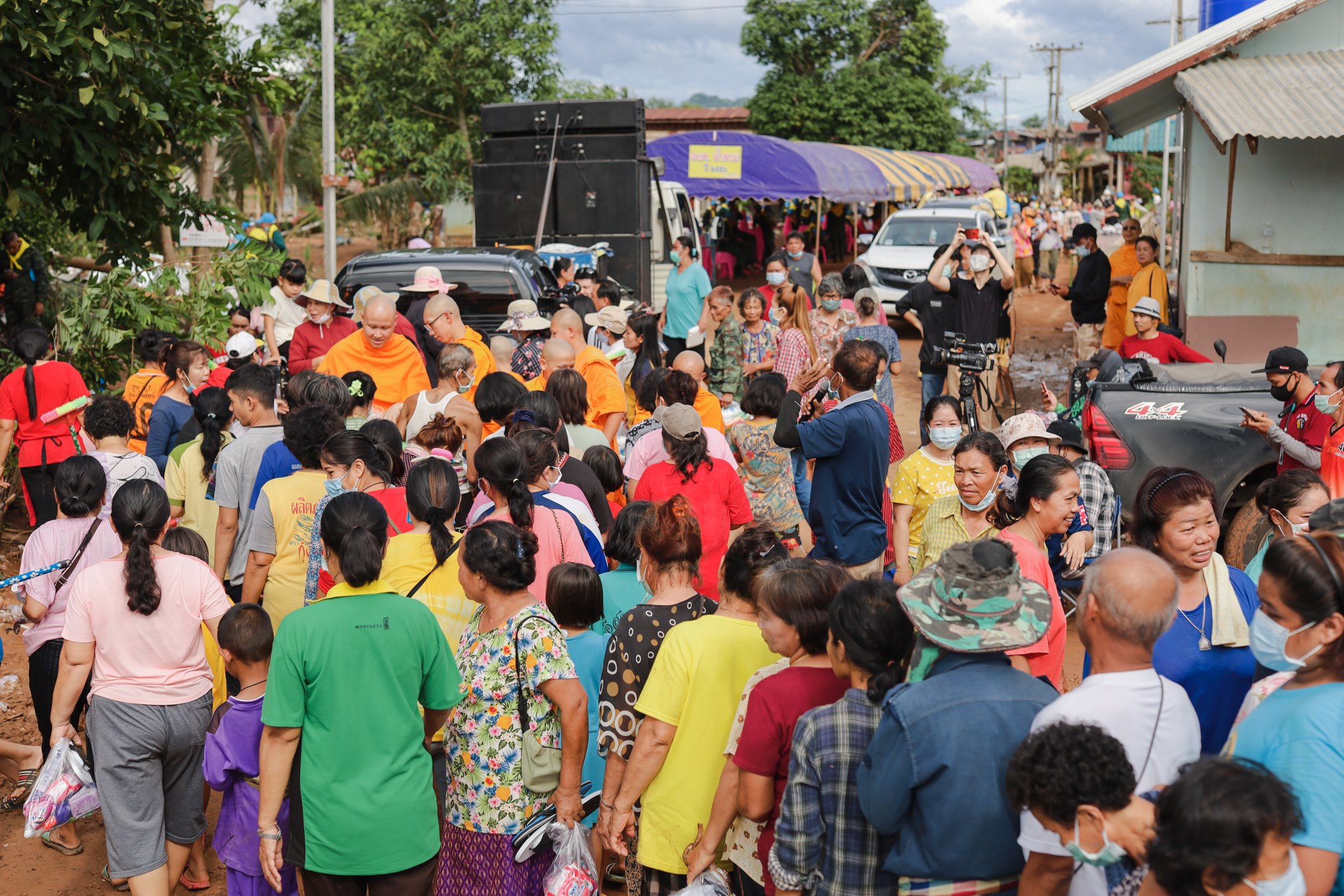 กิจกรรมเพื่อสังคม